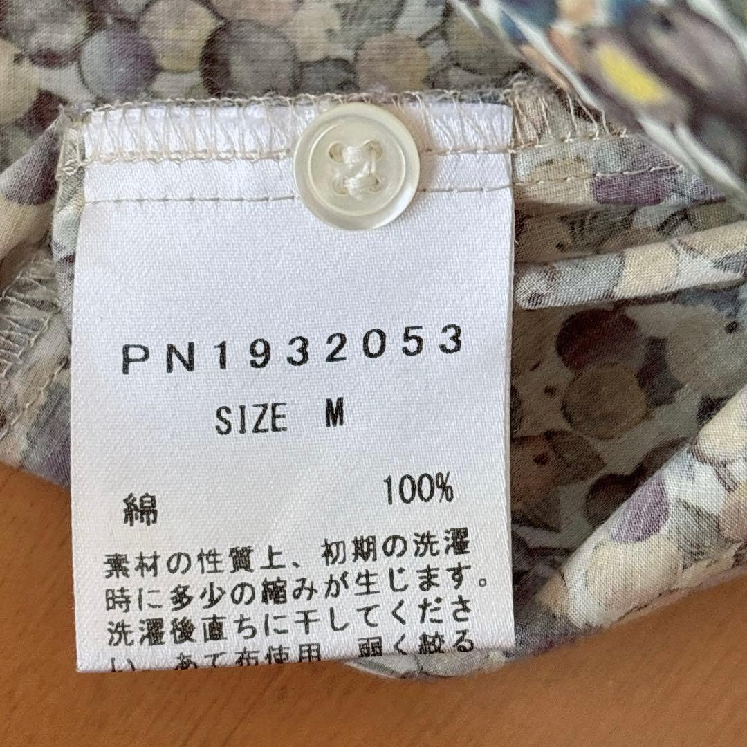 パークス　Parkes 丸襟　シャツ　リバティ　ウィンターベリー　タナローン