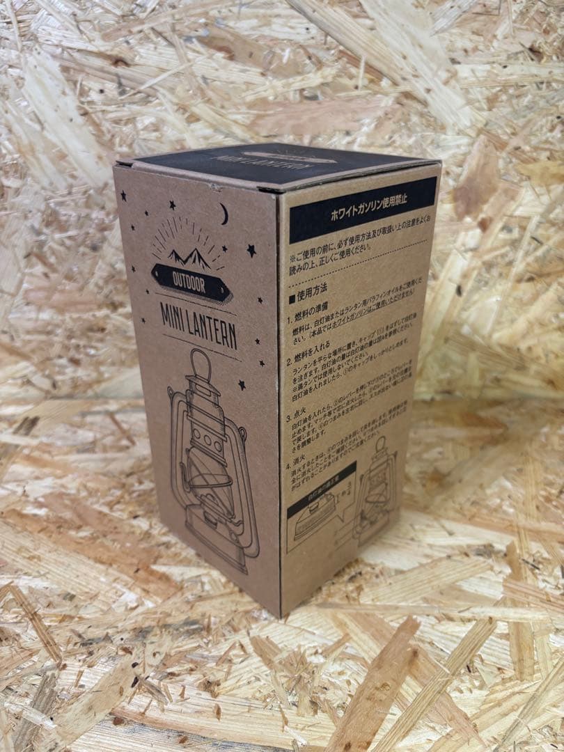 koti ランタン 新品未使用
