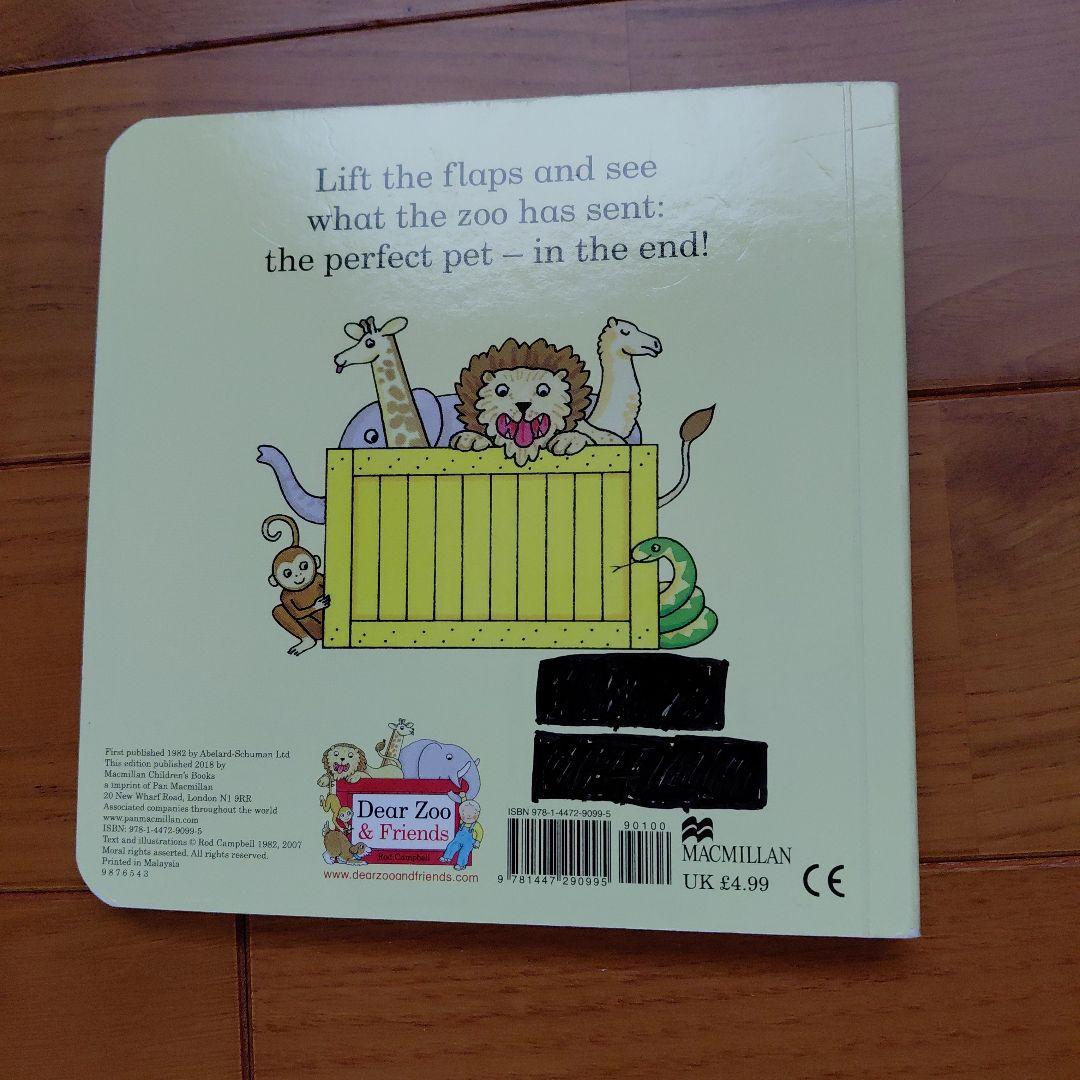 ワールドワイドキッズ　Benesse　タッチディクショナリー　CD