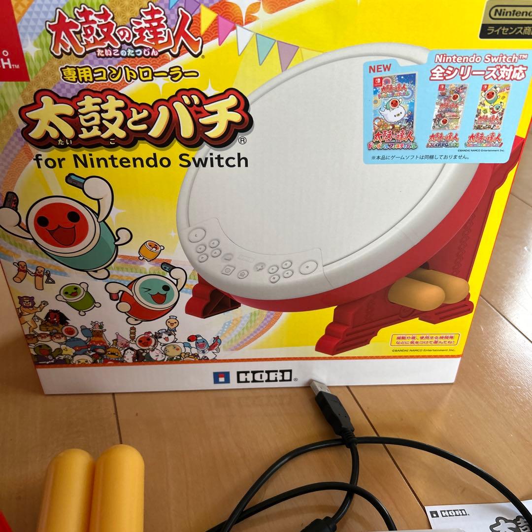 太鼓の達人　太鼓とSwitchソフトセット