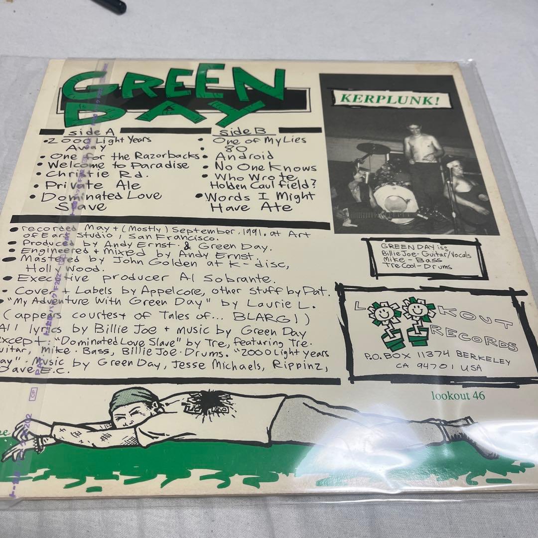Green Day Kerplunk! レコード(アメリカ初期プレス刻印版)