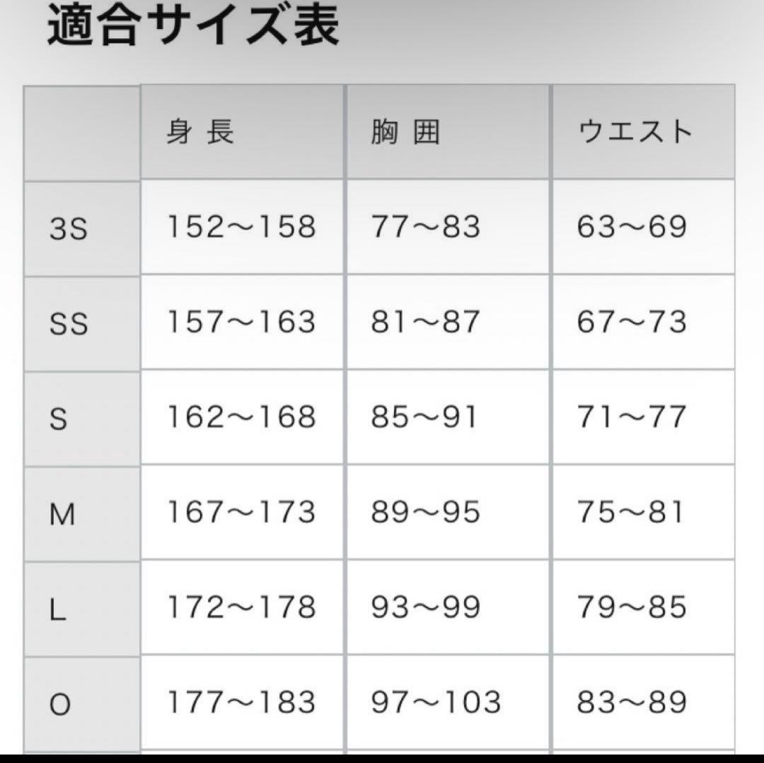 侍ジャパン オーセンティック フリース ジャケット WBC Mizuno Pro