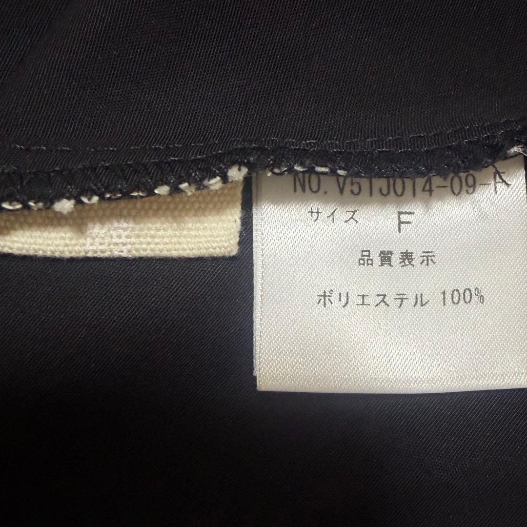 スリースクエア ブラウスフレアワンピース　フレアシャツワンピース　VERY別注