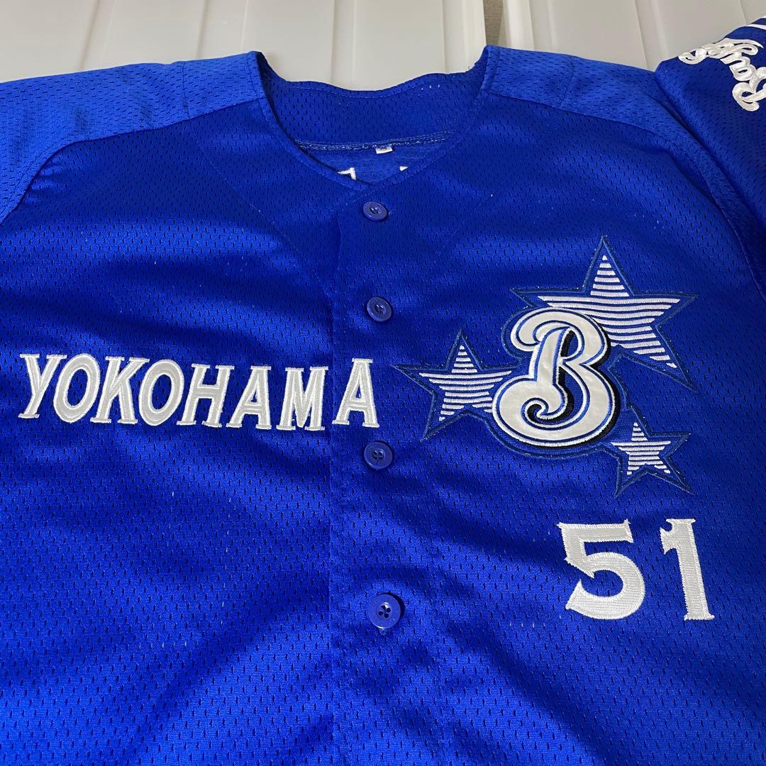 横浜ベイスターズ　宮崎敏郎　51 復刻　レプリカユニフォーム　刺繍　ビジター　O