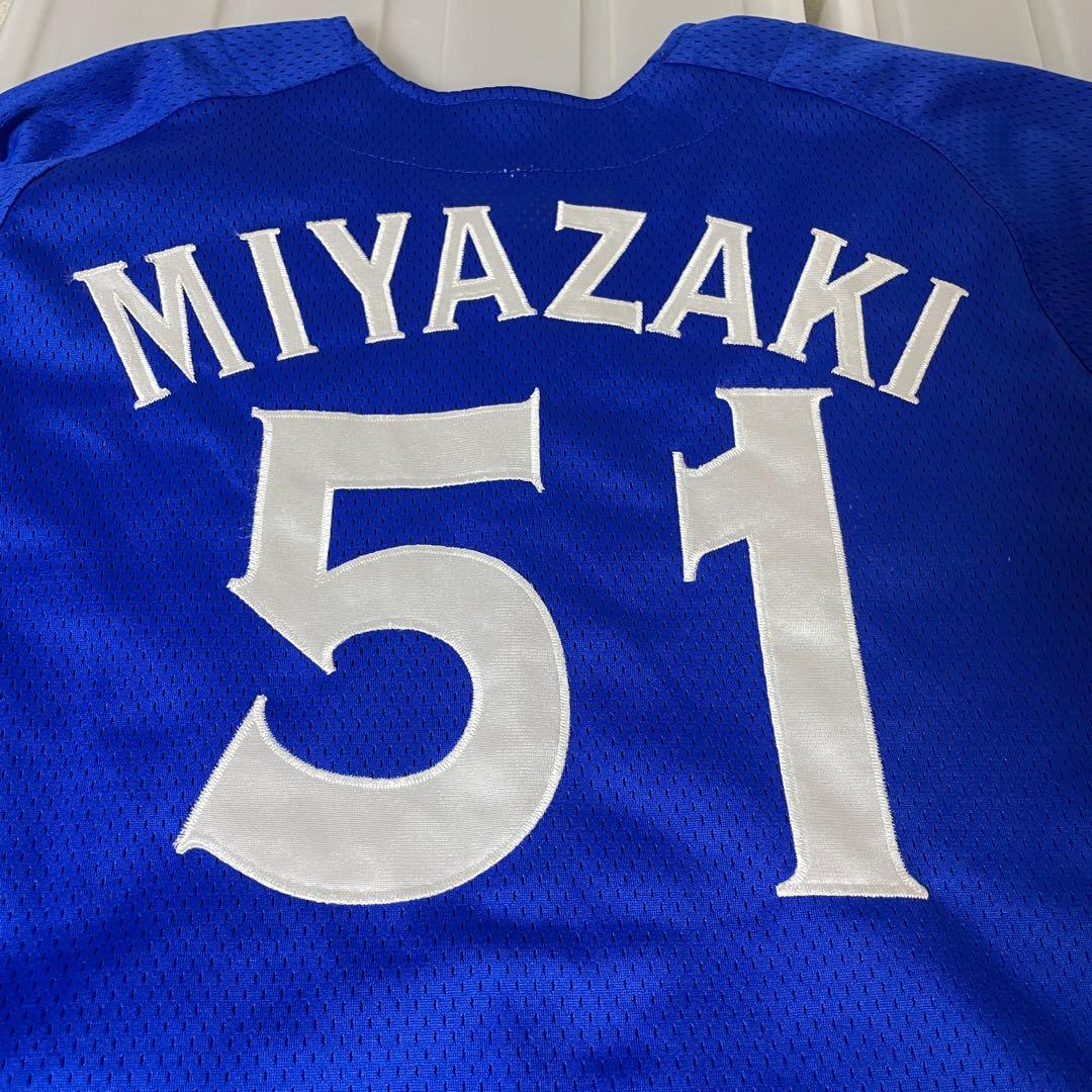 横浜ベイスターズ　宮崎敏郎　51 復刻　レプリカユニフォーム　刺繍　ビジター　O
