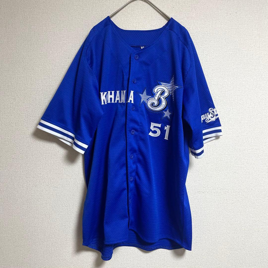 横浜ベイスターズ　宮崎敏郎　51 復刻　レプリカユニフォーム　刺繍　ビジター　O