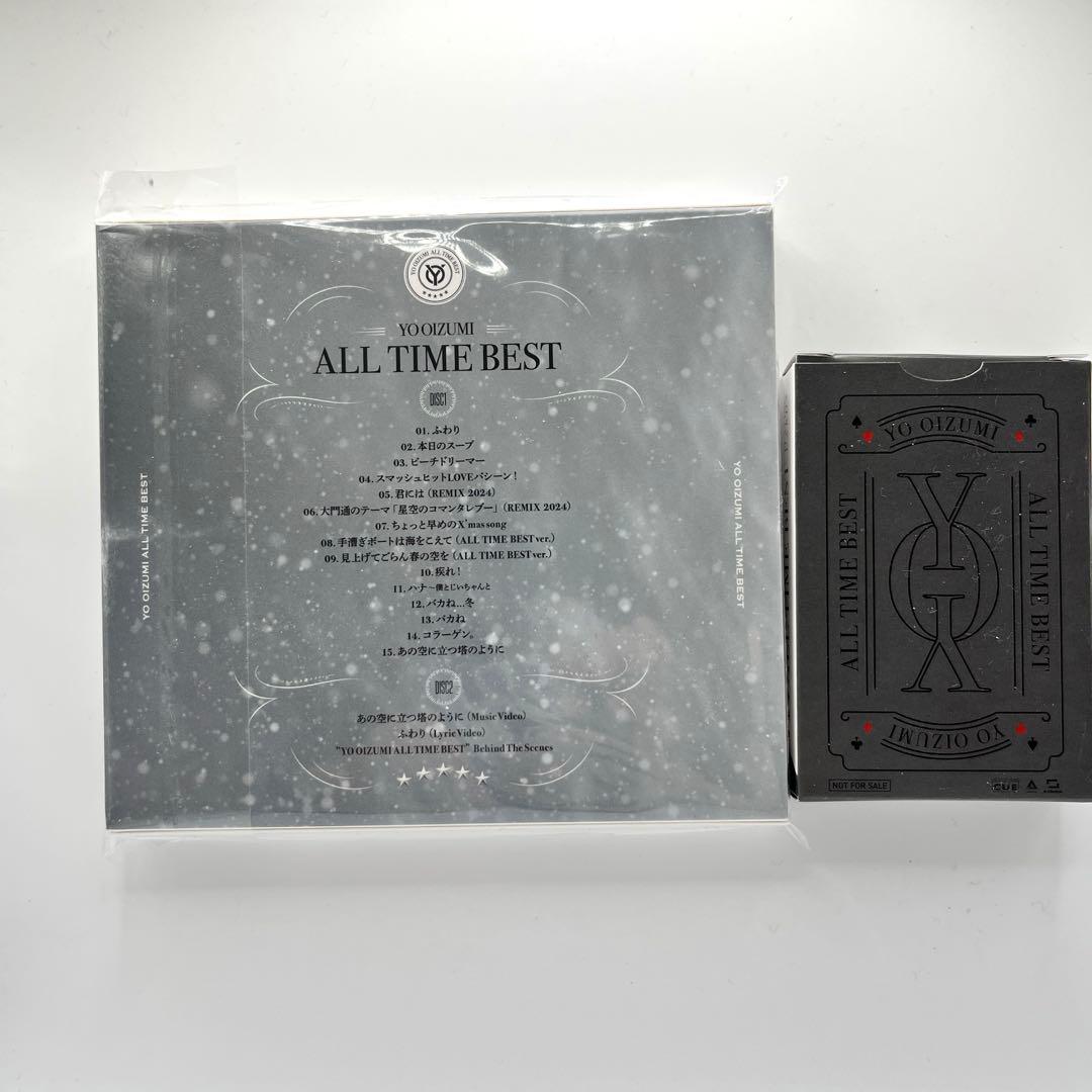 大泉洋　ベストアルバム　ALL TIME BEST ThankCUE+限定セット