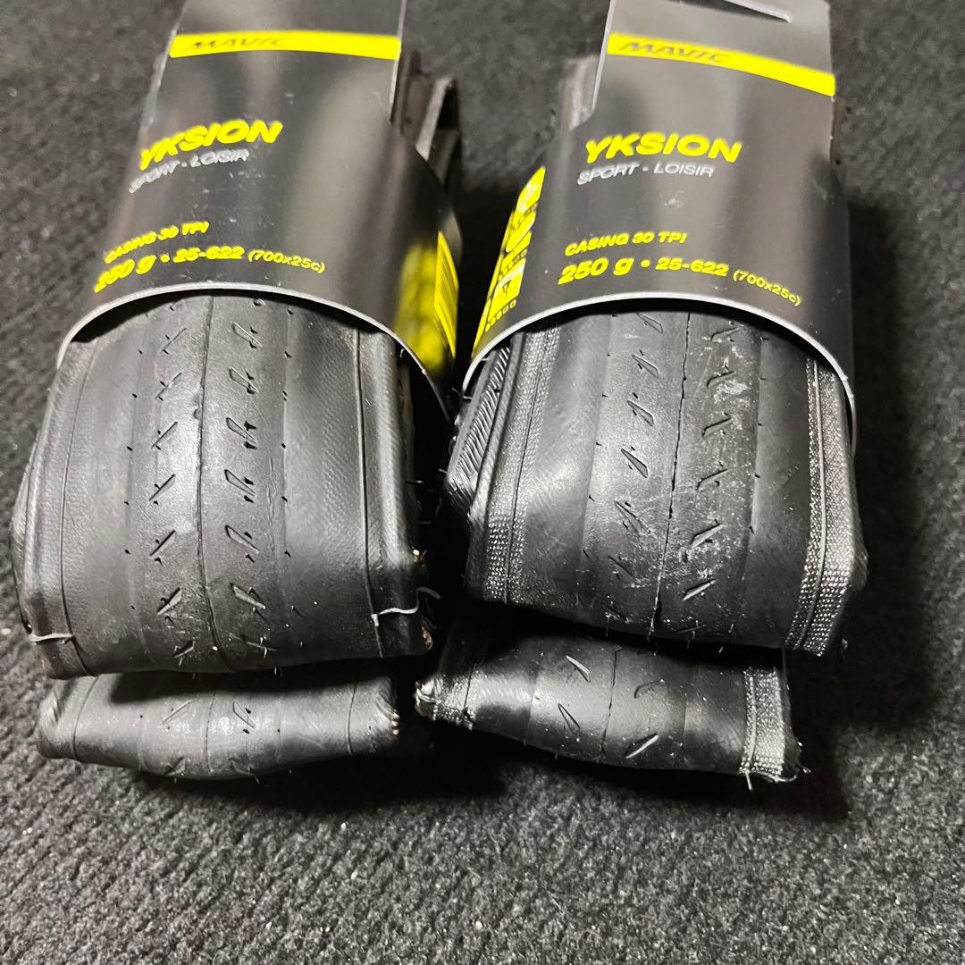 MAVIC YKSION 700c 25c 2本セット 未使用品