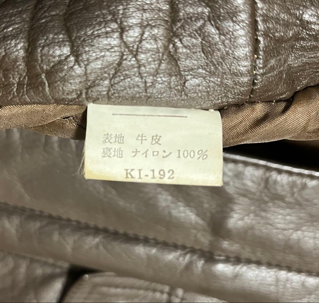 け*T様 ブラウンレザー ジャケット ビンテージ