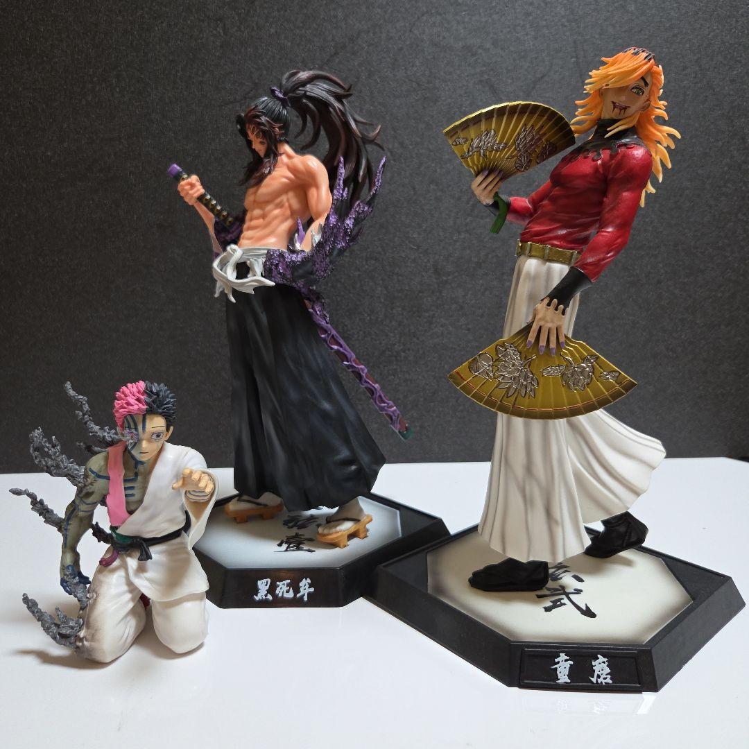 鬼滅の刃 フィギュア 海外品