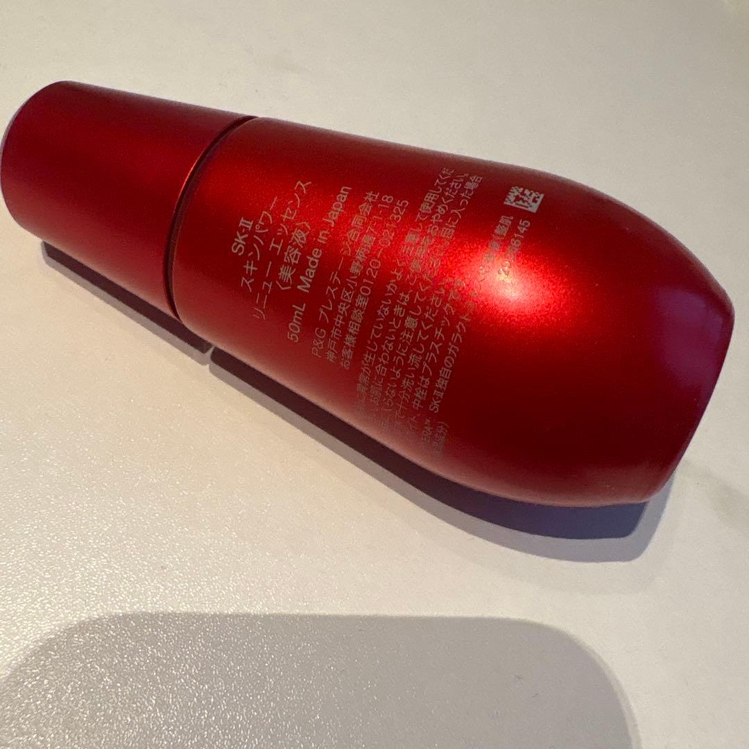 の*☆様 SK-II スキンパワー　リニュー　エッセンス（美容液） 50ml