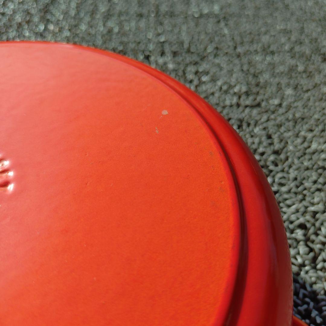 LE CREUSET オレンジ 両手鍋 22cm