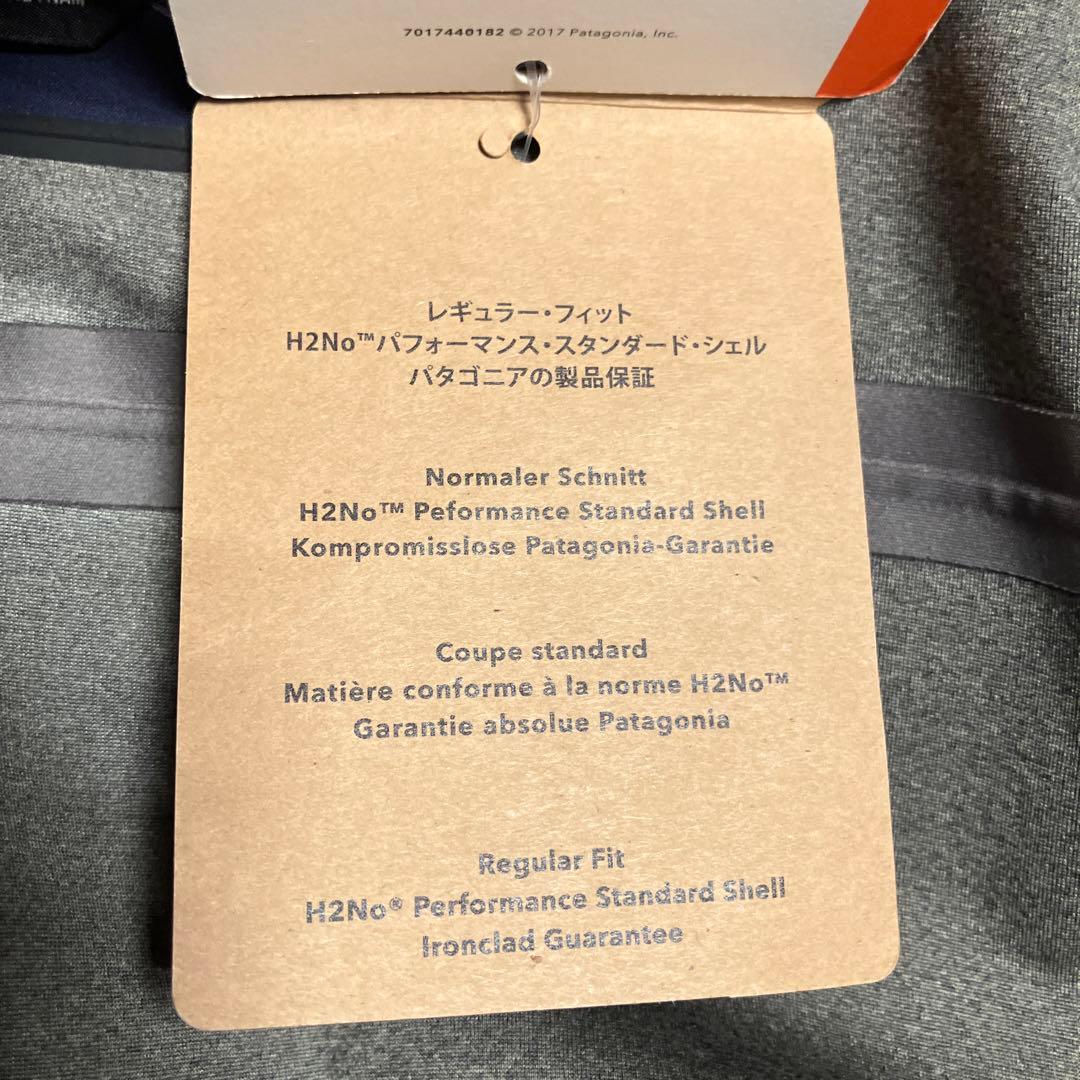 (Sk/7.28/25) 未使用　Patagonia フード付きジャケット