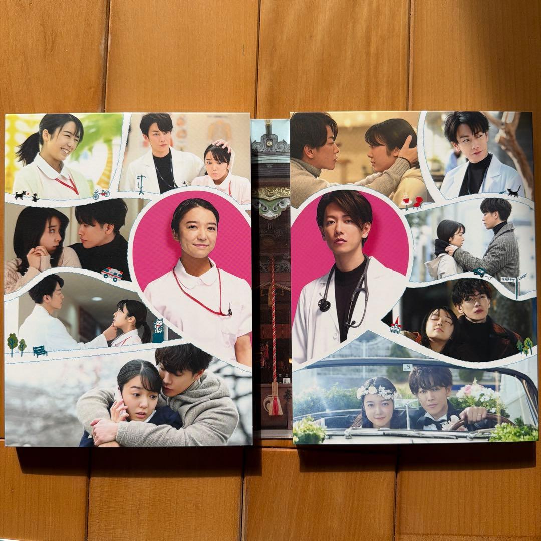 恋はつづくよどこまでも DVD