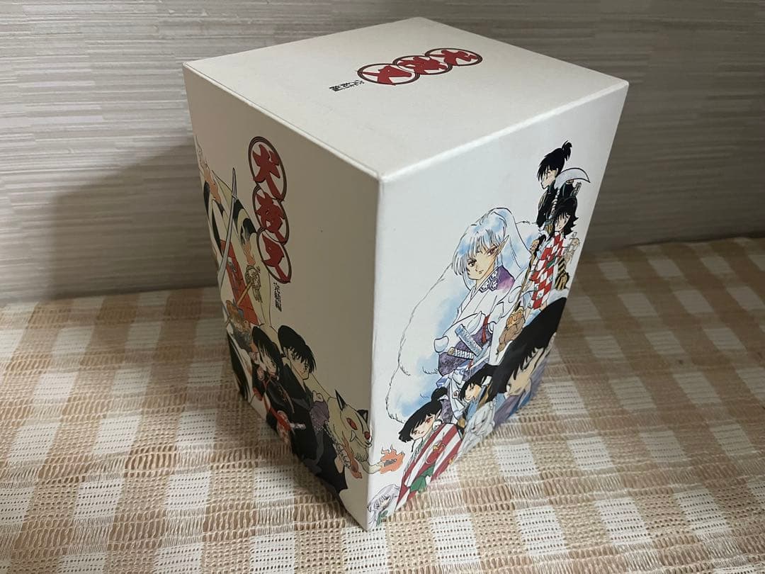 犬夜叉 完結編 初回全7巻セット DVD