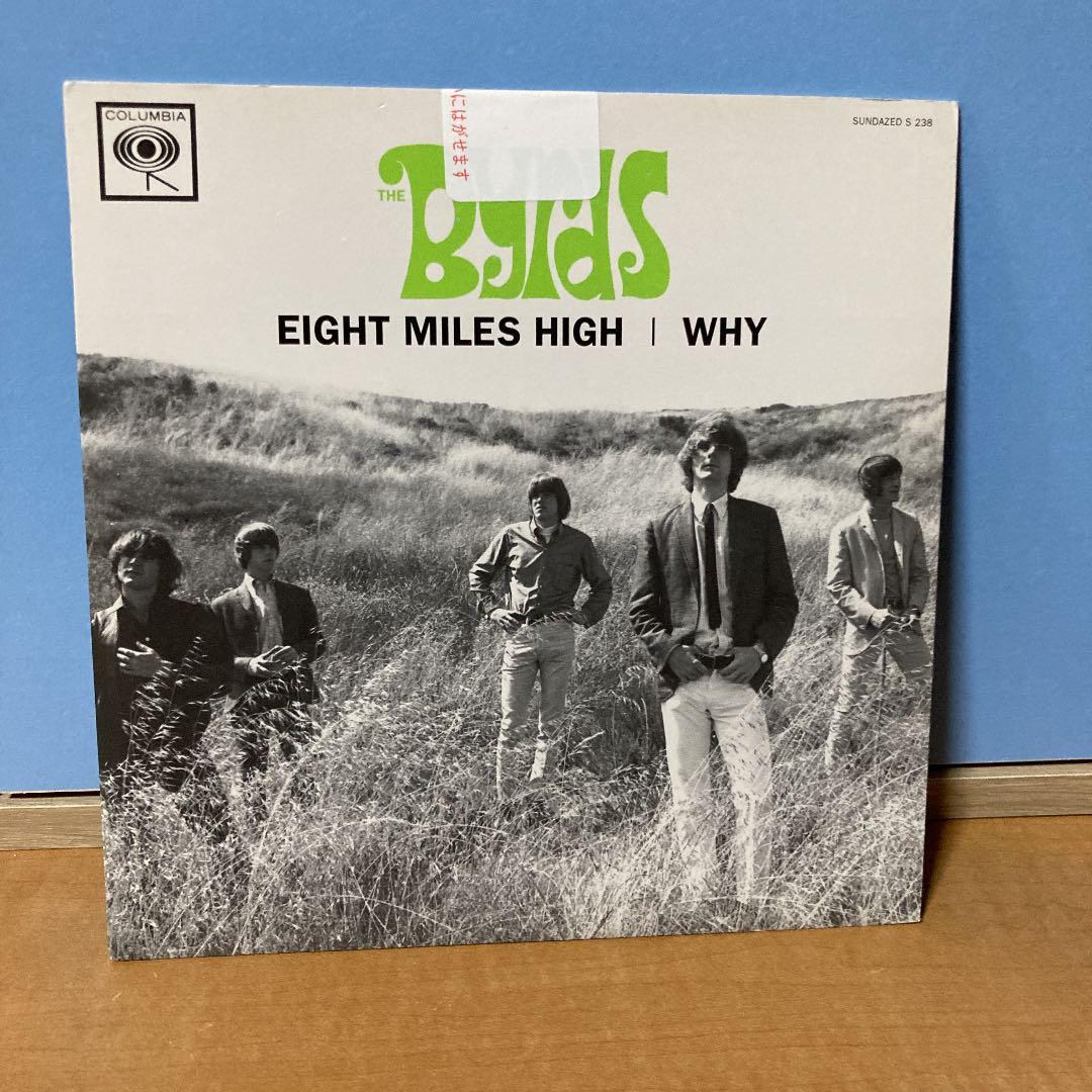 BYRDS バーズ