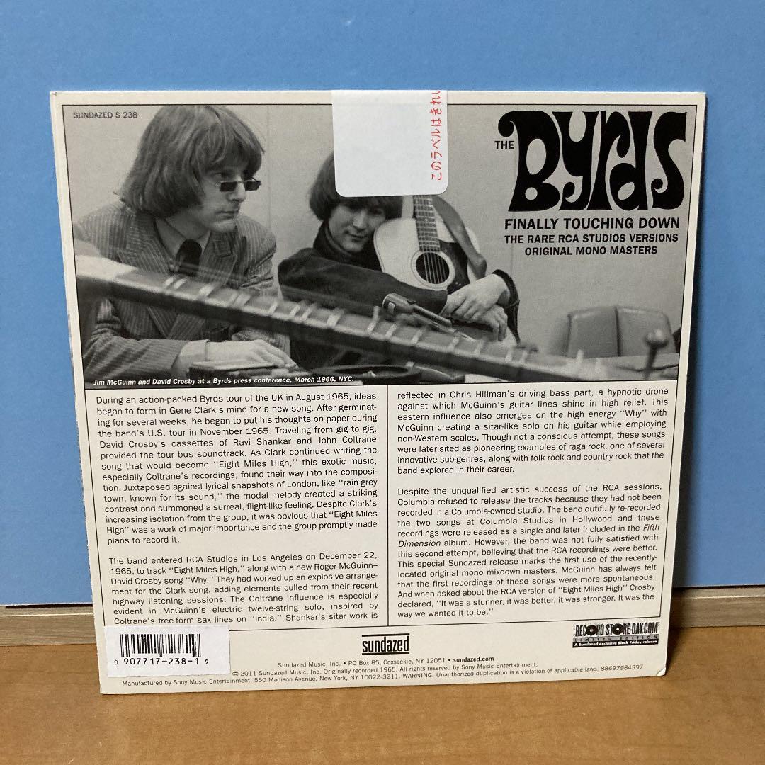 BYRDS バーズ