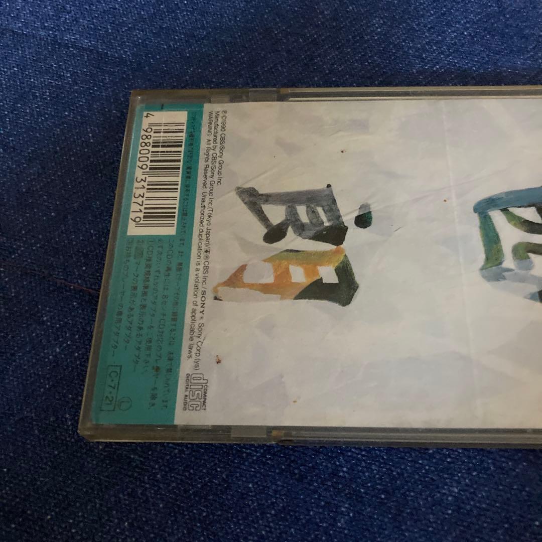 三四朗 ブレイクス.マイ .ハート 8センチ8cmシングルCD邦楽　サックス