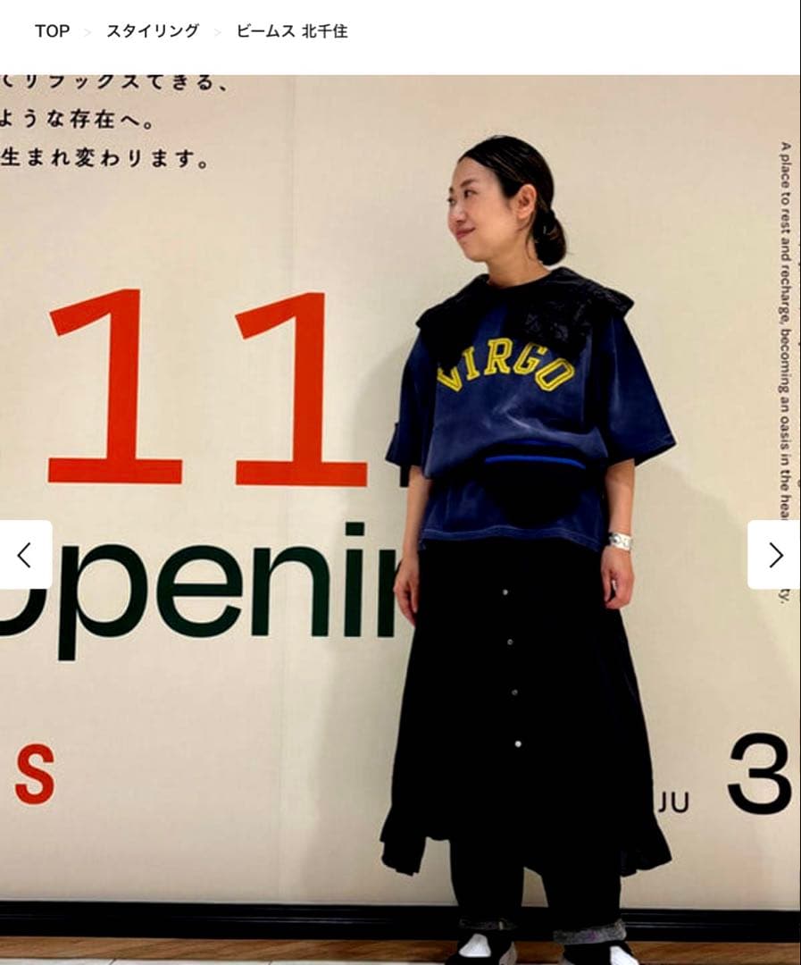 ビームスボーイ　ヴィンテージ レース ノースリーブ ワンピース
