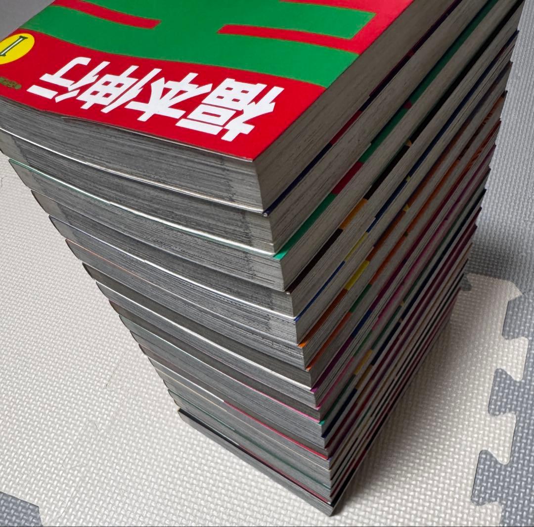 ◎天 全巻 全18巻 福本伸行 カイジ アカギ
