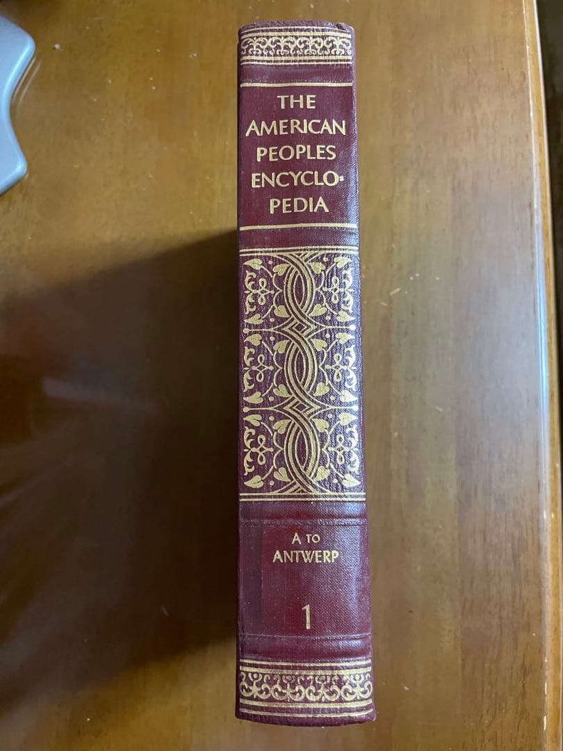 洋書 THE AMERICAN PEOPLES ENCYCLOPEDIA ①前半