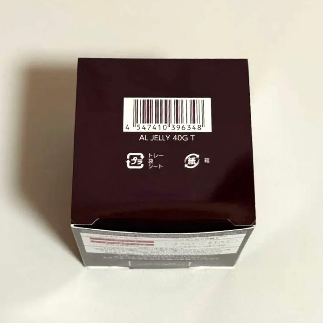 未開封新品　富士フイルム　アスタリフト　ジェリーアクアリスタ　先行美容液 40g