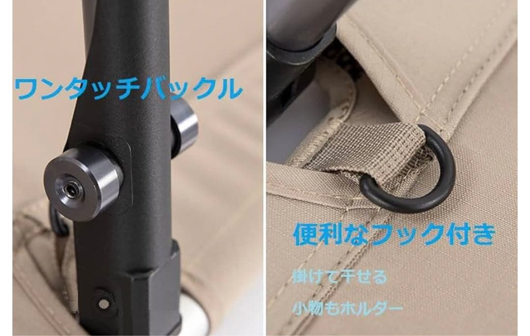 コット 折りたたみベッド キャンプ　ワンタッチ　ローハイー2way ソロキャンプ
