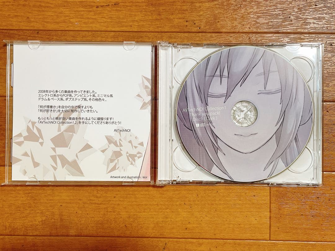 AVTechNO Collection Thank you pack CD 廃盤
