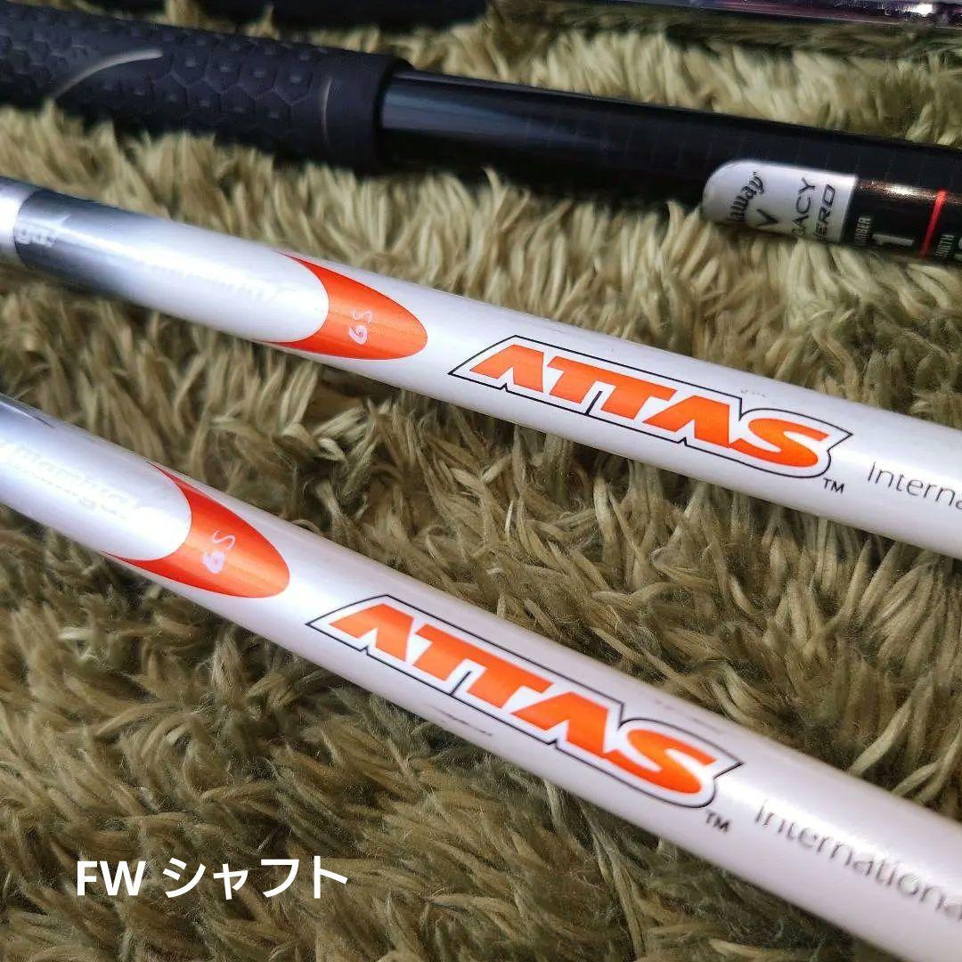 ✨初心者応援✨ゴルフクラブフルセット！ 左利き用