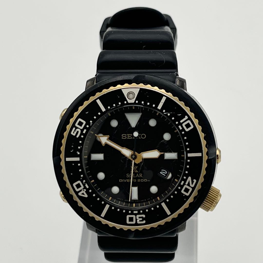 限定品 SEIKO PROSPEX V147-0BB0 Solar 200M