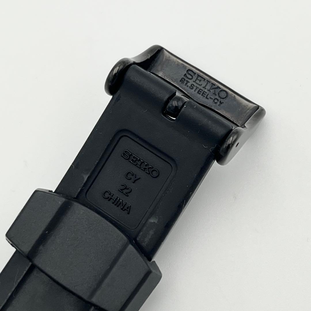限定品 SEIKO PROSPEX V147-0BB0 Solar 200M