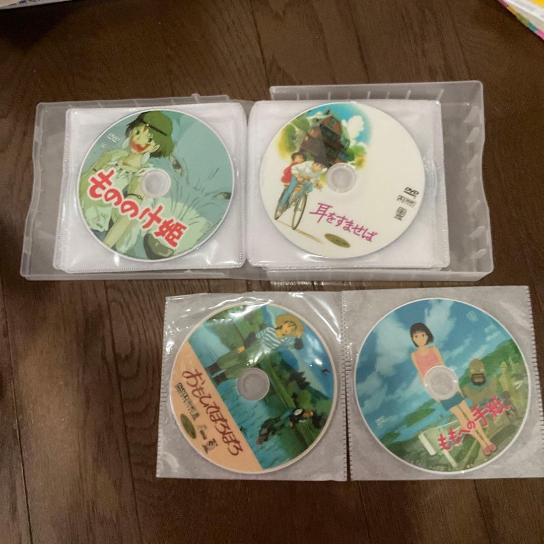 ジブリ映画DVD 大容量18作品