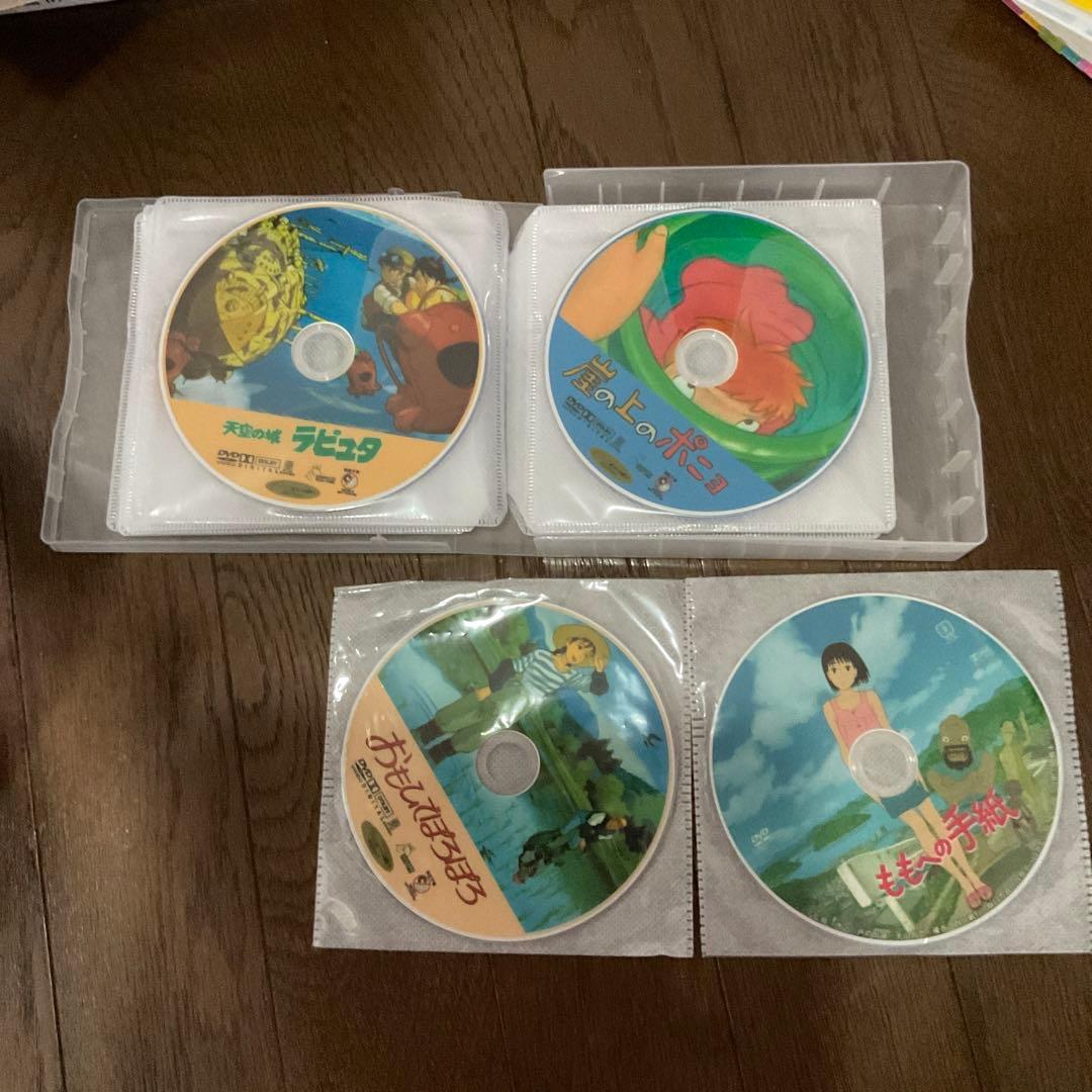 ジブリ映画DVD 大容量18作品
