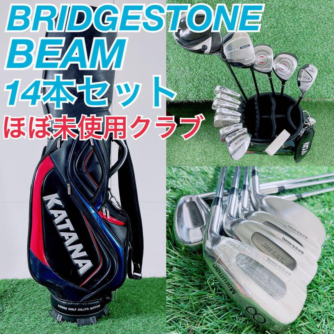 ゴルフクラブ　メンズセット　アイアン美品　ヤマハ　インプレス　X N2024