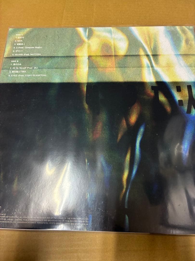 AAAMYYYBODY限定盤Clear Mint Vinyl レコード新品未開封