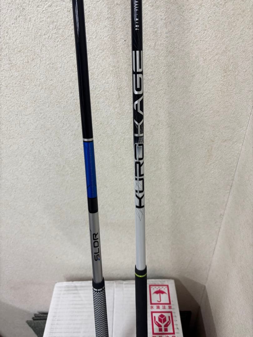 Mitsubishi 70XシャフトとＳＬDＲ純正6Xシャフト