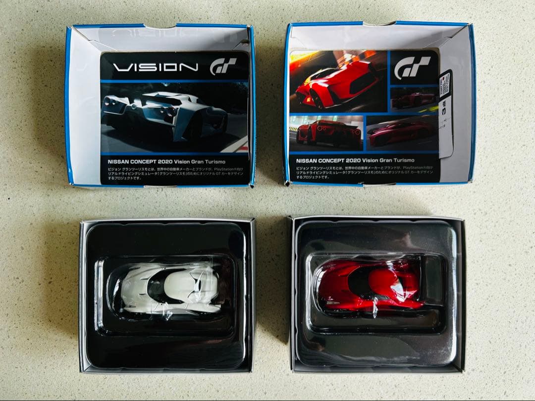 トミカリミテッドヴィンテージネオ ビジョングランツーリスモ 4台セット