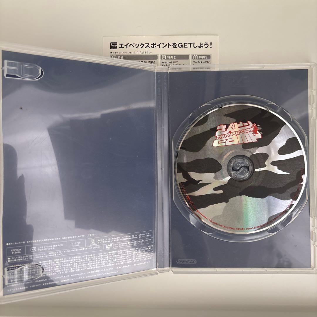 さんぴん camp DVD