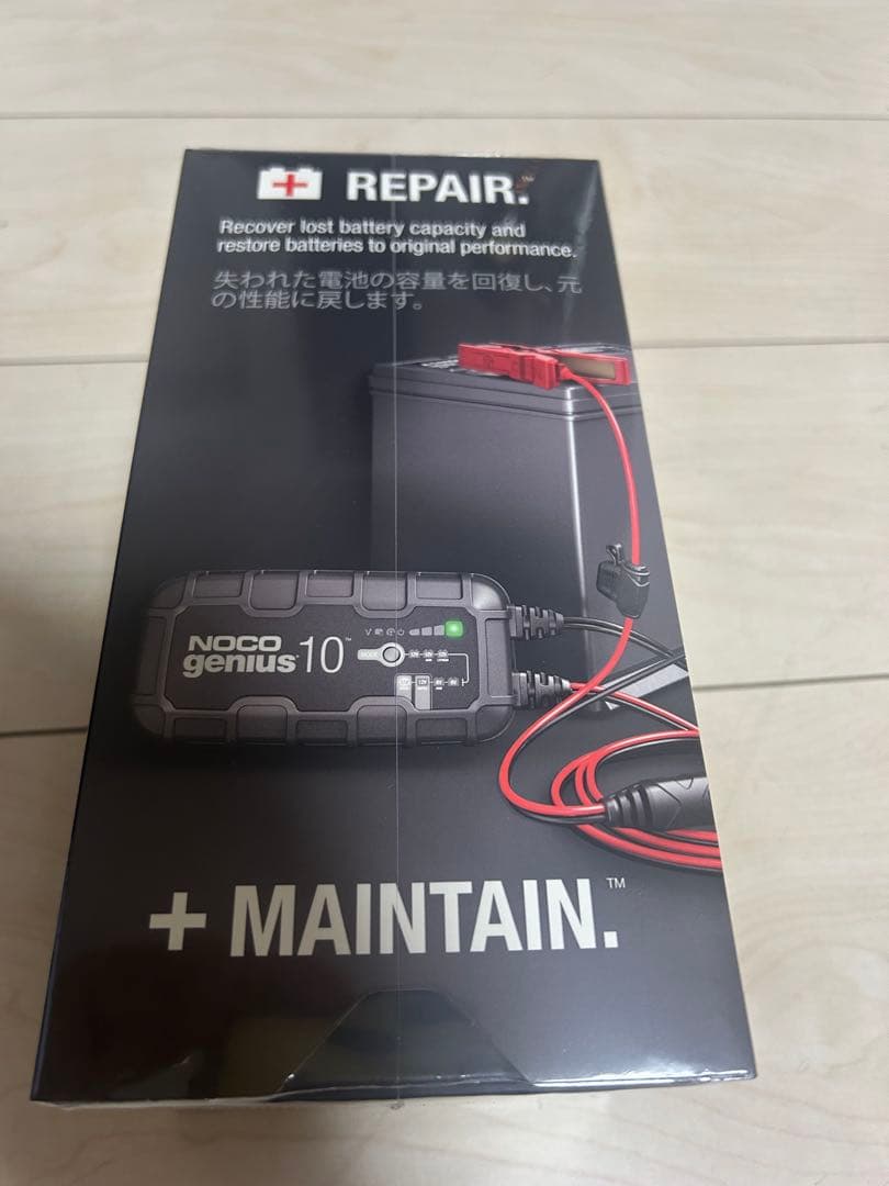 NOCO Genius 10 バッテリーチャージャー 10A