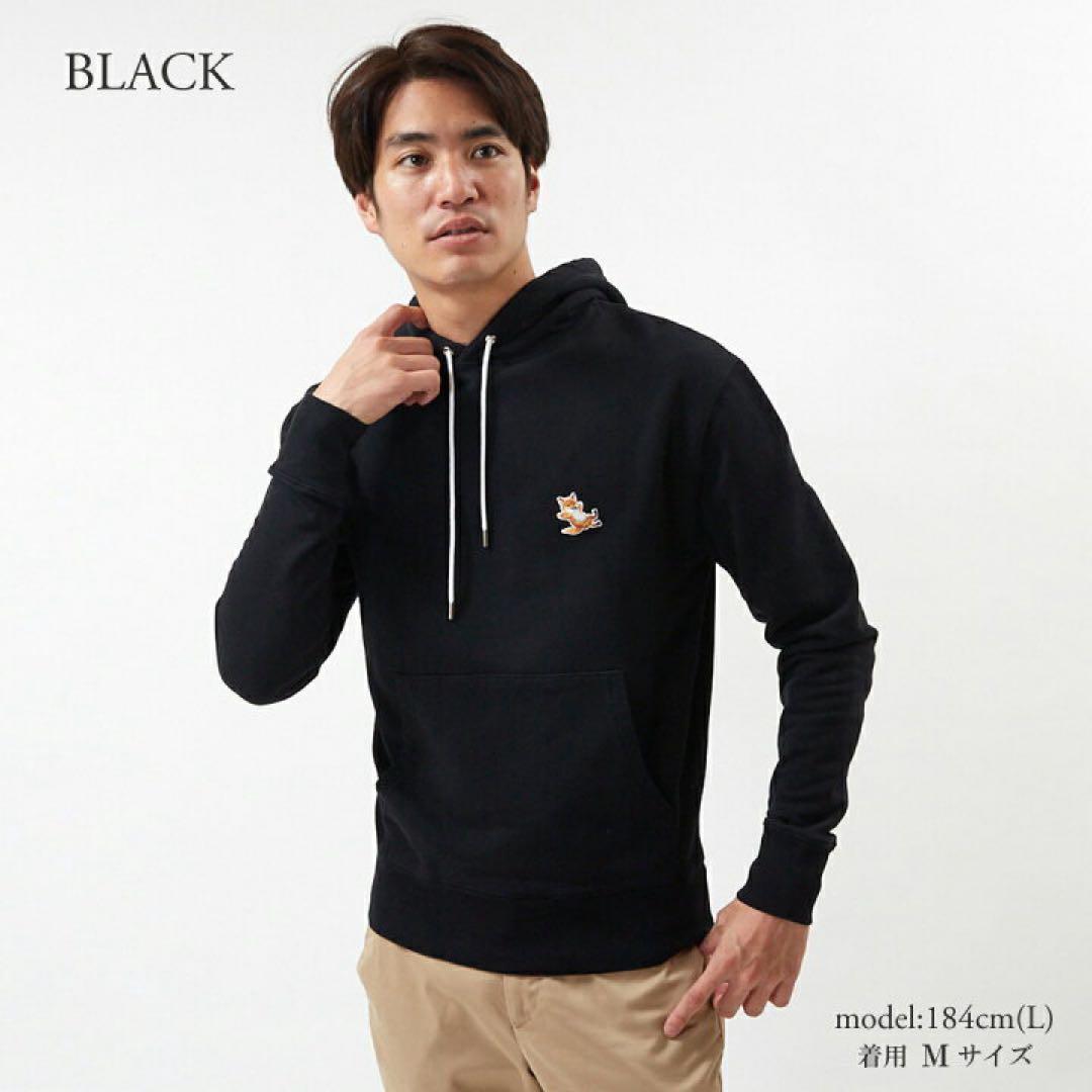 MAISON KITSUNE フードパーカー