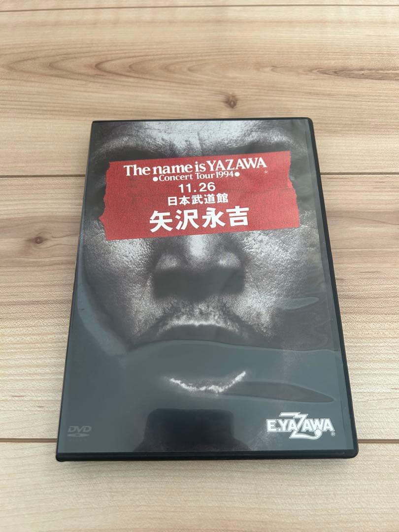 DVD 矢沢永吉/The name is YAZAWA