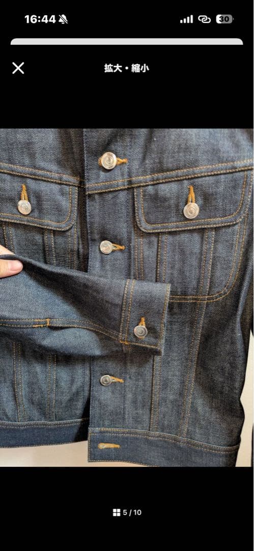 A.P.C. ダークデニム ジャケット Sサイズ