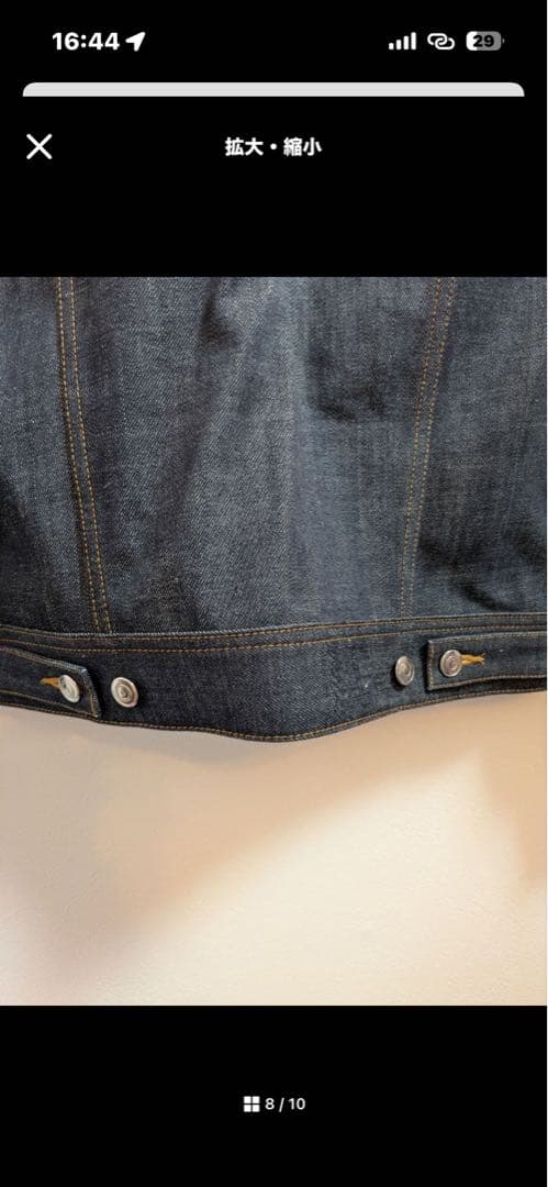 A.P.C. ダークデニム ジャケット Sサイズ