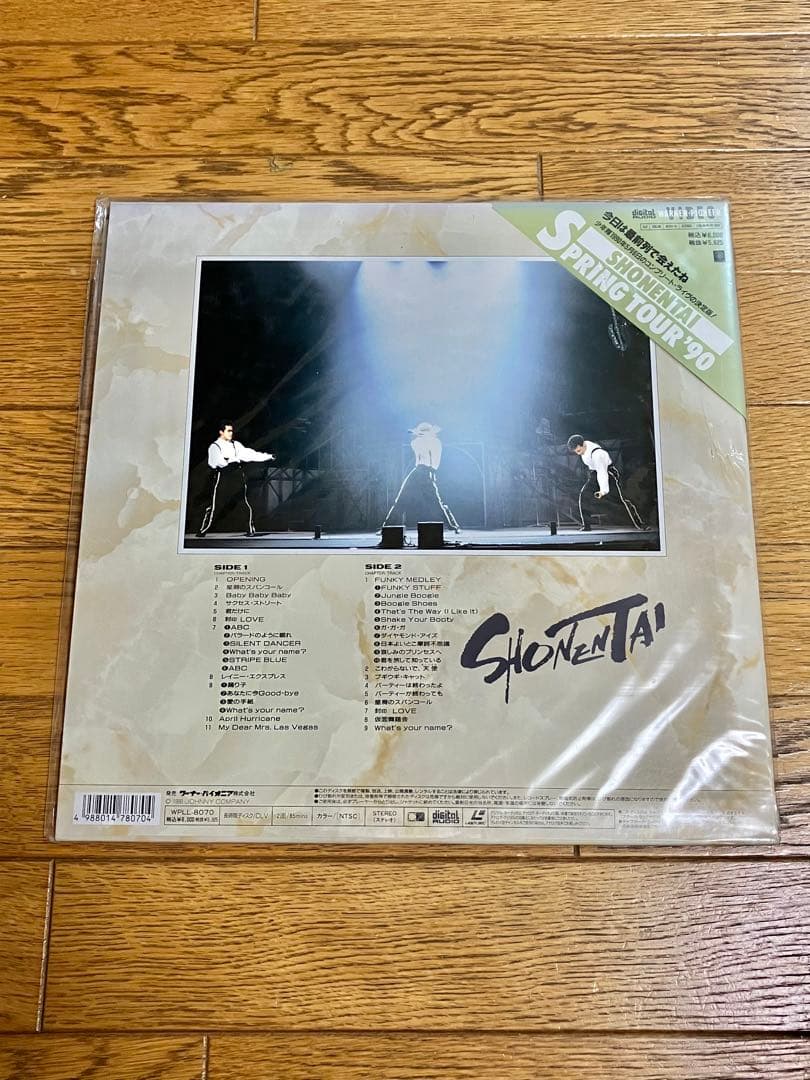 少年隊「SPRING TOUR'90」レーザーディスク【特価】未開封