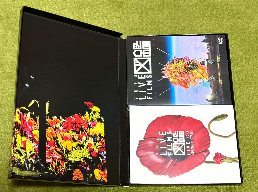 ゆず LIVE FILMS 図鑑 DVD 会員限定 録歌選 セット