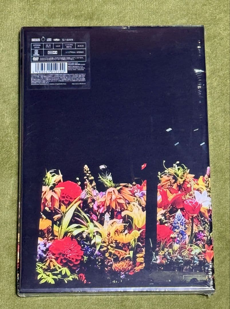 ゆず LIVE FILMS 図鑑 DVD 会員限定 録歌選 セット
