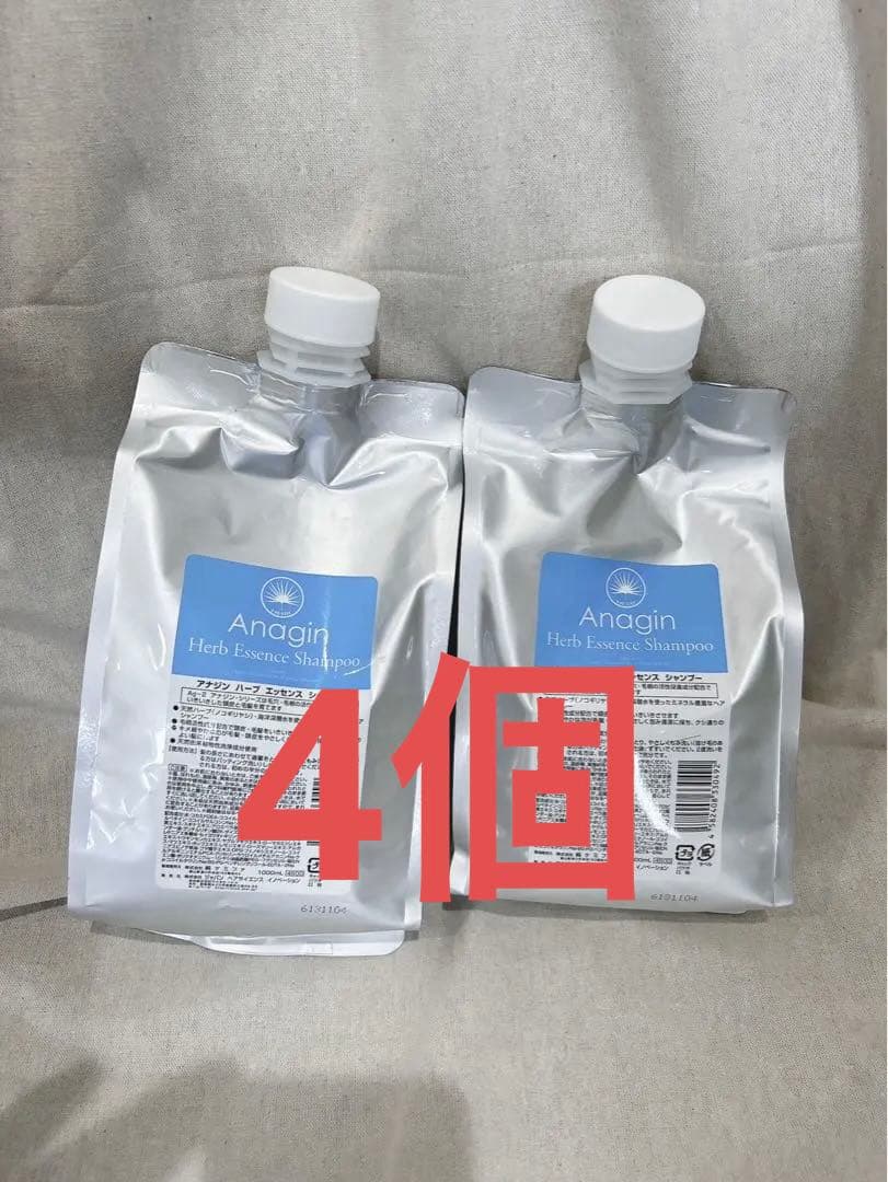 Anagin アナジン ハーブエッセンスシャンプー　1000ml×4