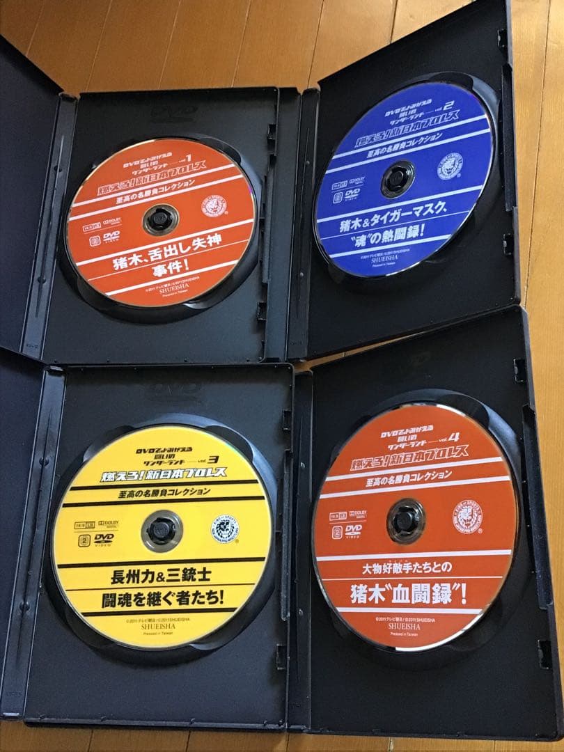 DVD 新日本プロレス 燃えろ新日本プロレス1〜67巻セット【未視聴】