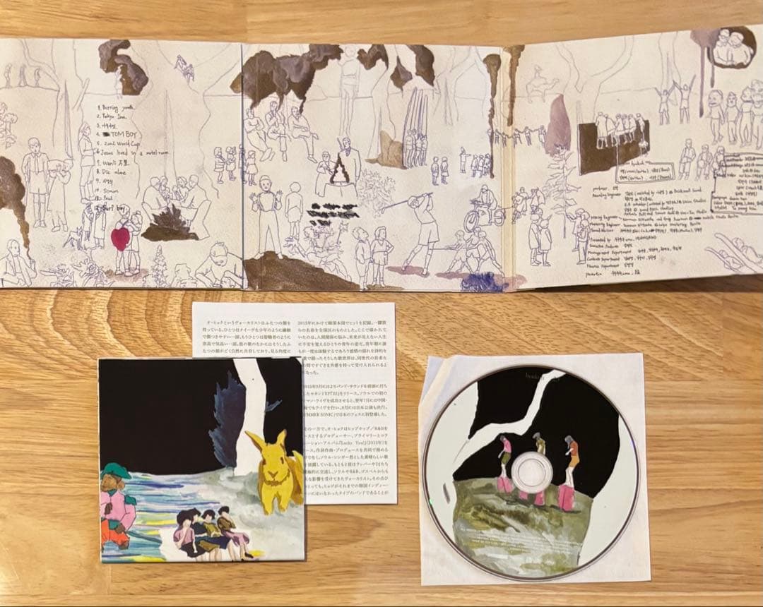 hyukoh ヒョゴ 22/23/24 CD+DVD
