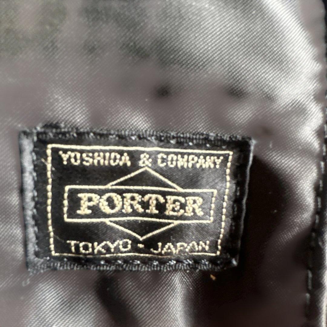 PORTER タンカー トートバッグ Ｓサイズ ブラック 吉田カバン　廃盤品